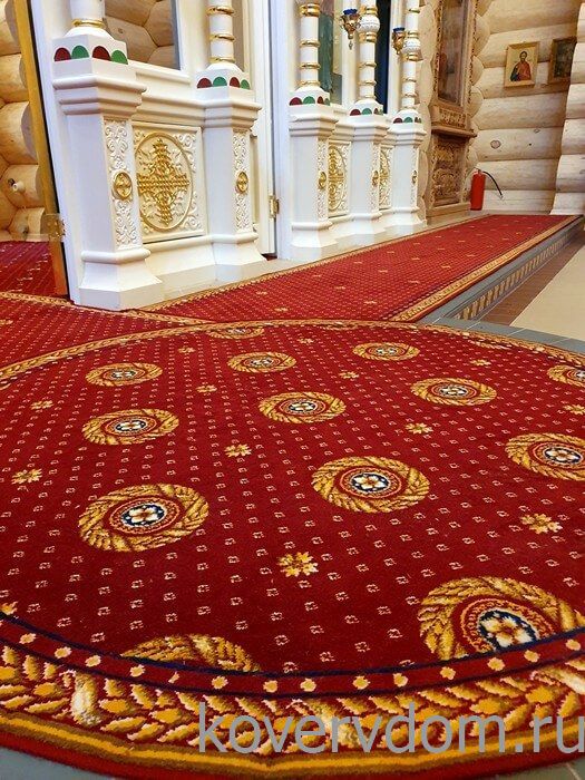 Полушерстяное ковровое покрытие с укладкой в алтарную часть, на солею и амвон в храме