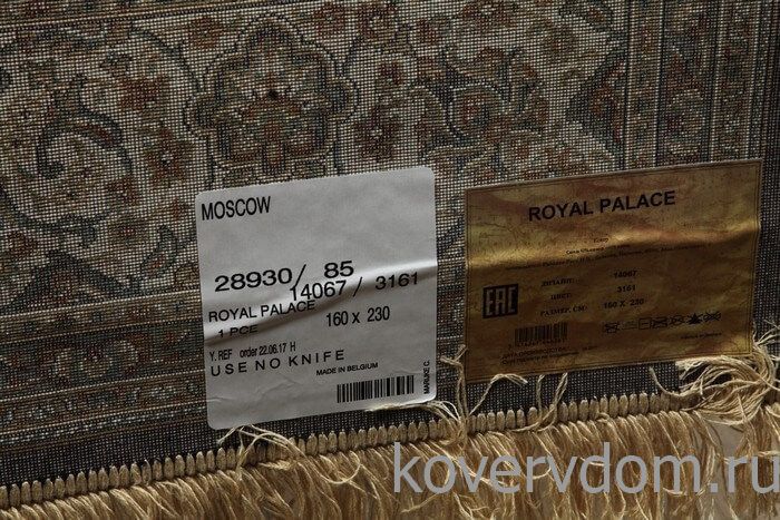 Ковер из вискозы и хлопка Royal Palace 14067 3161