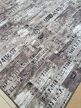 Ковер-палас АБСТРАКЦИЯ 1782 цвет 100